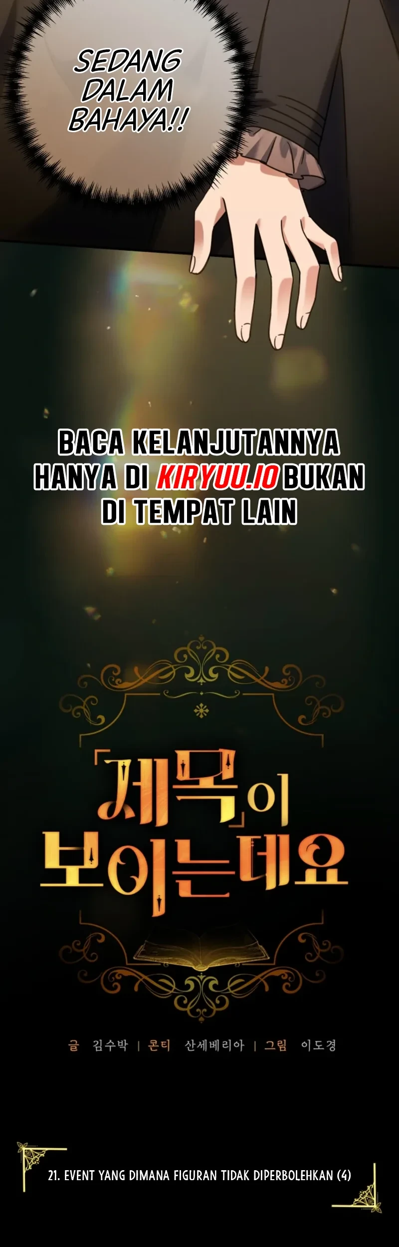 I Can See Their Titles Chapter 21 Gambar 19