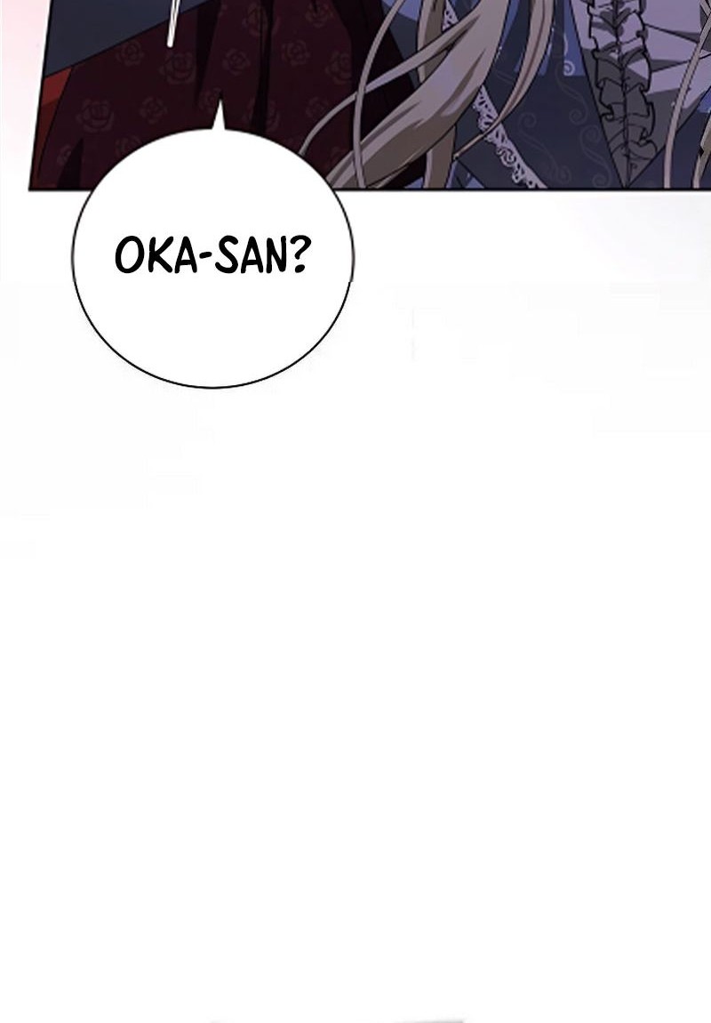 I Captured The Tyrant’s Heart Chapter 4 Gambar 16