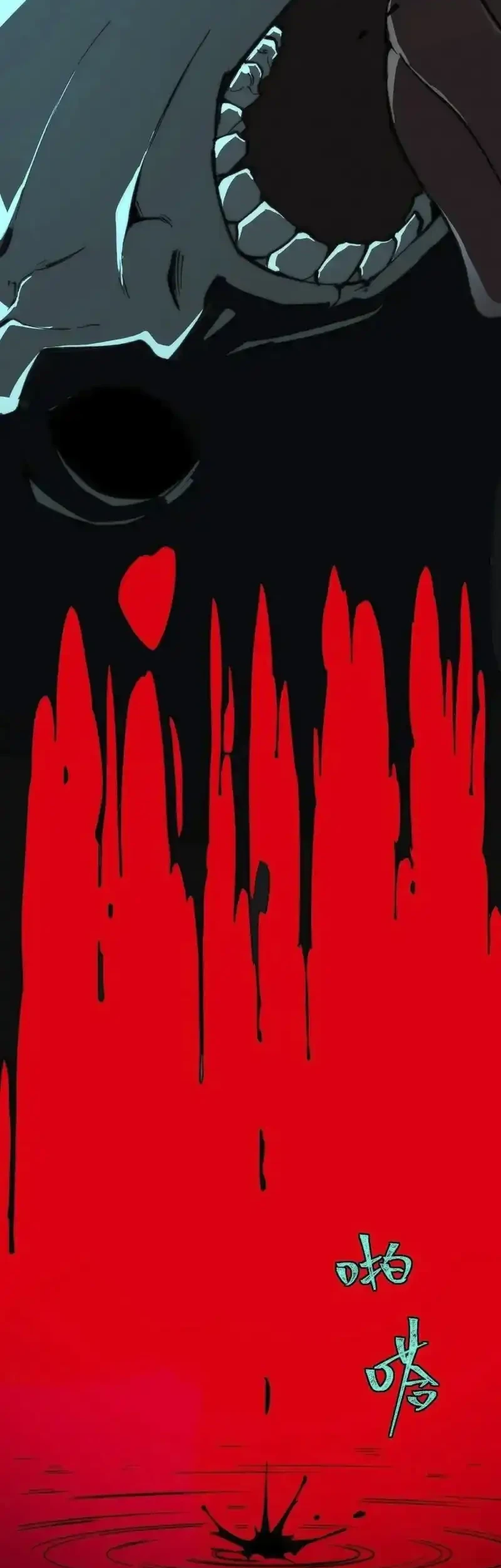 I Created an Urban Legend! Chapter 83 Gambar 10
