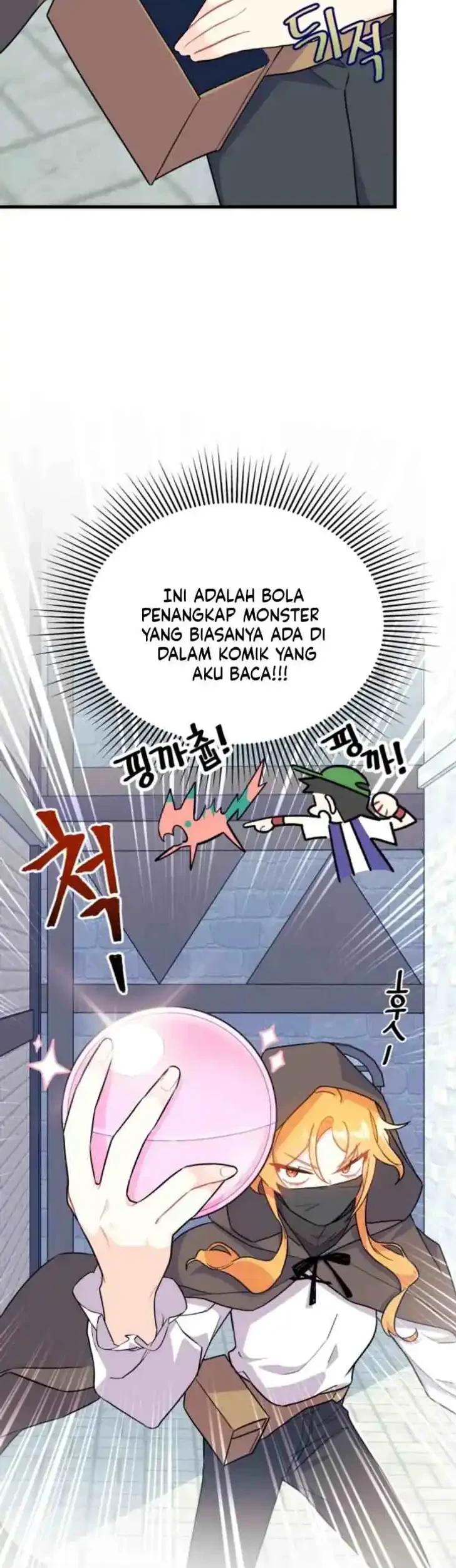 I Don’t Want to Play Matchmaker! Chapter 1 Gambar 15