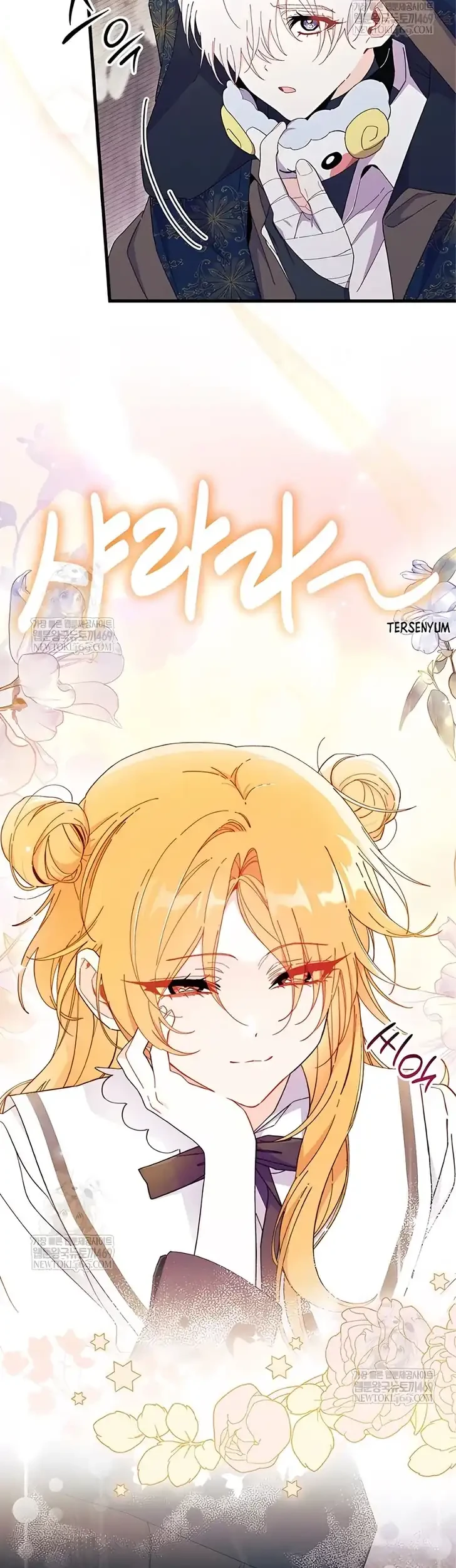 I Don’t Want to Play Matchmaker! Chapter 102 Gambar 15