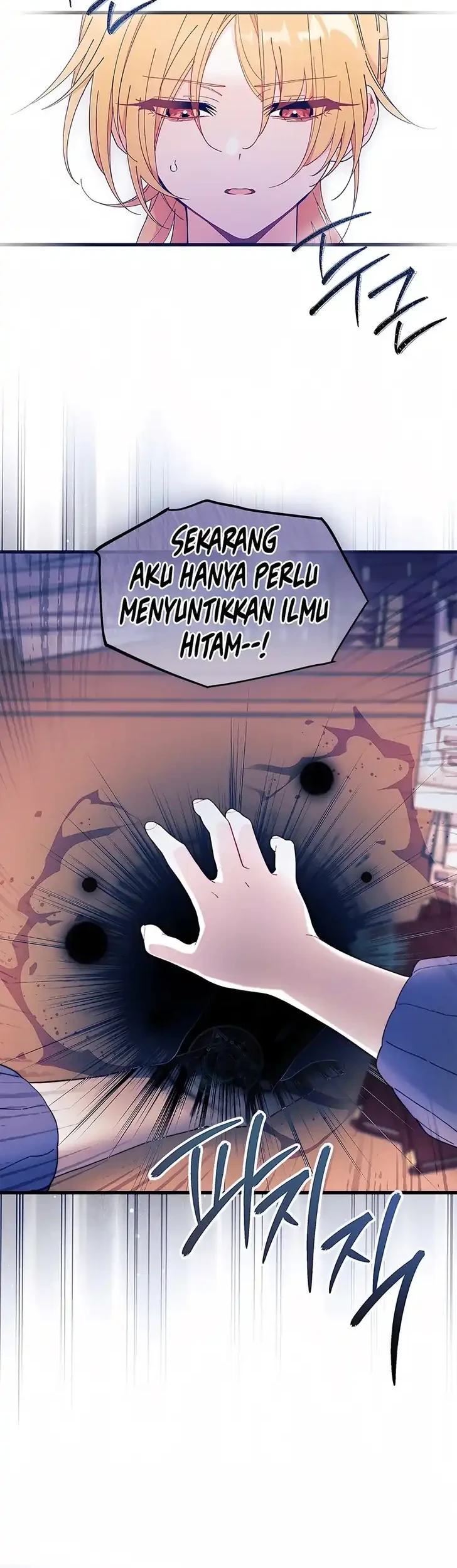 I Don’t Want to Play Matchmaker! Chapter 104 Gambar 14