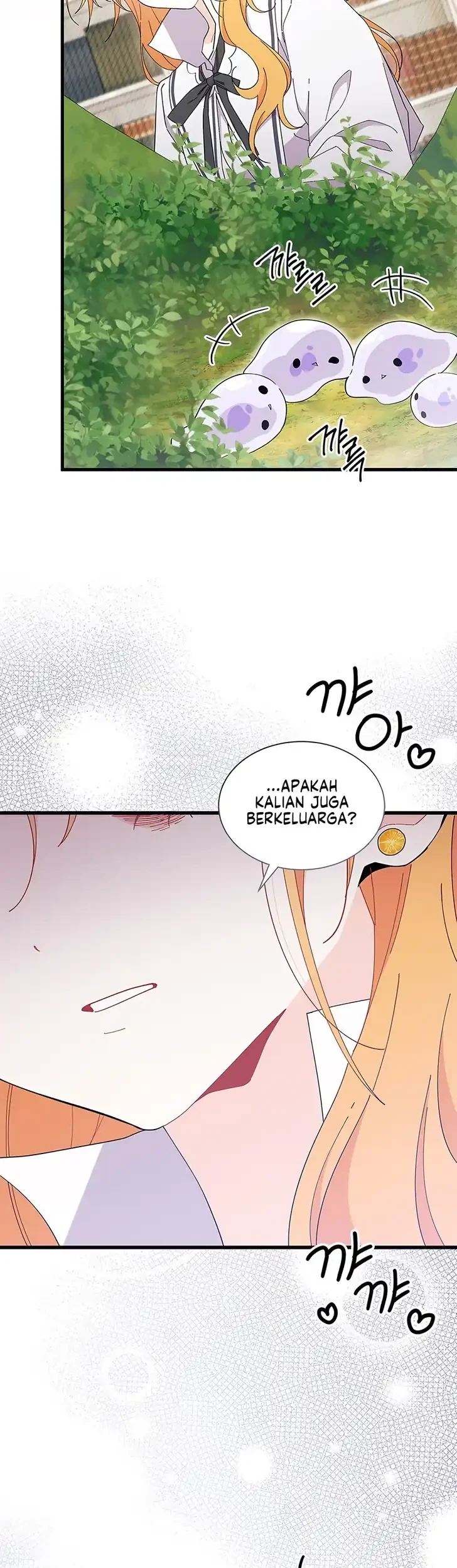 I Don’t Want to Play Matchmaker! Chapter 106 Gambar 13