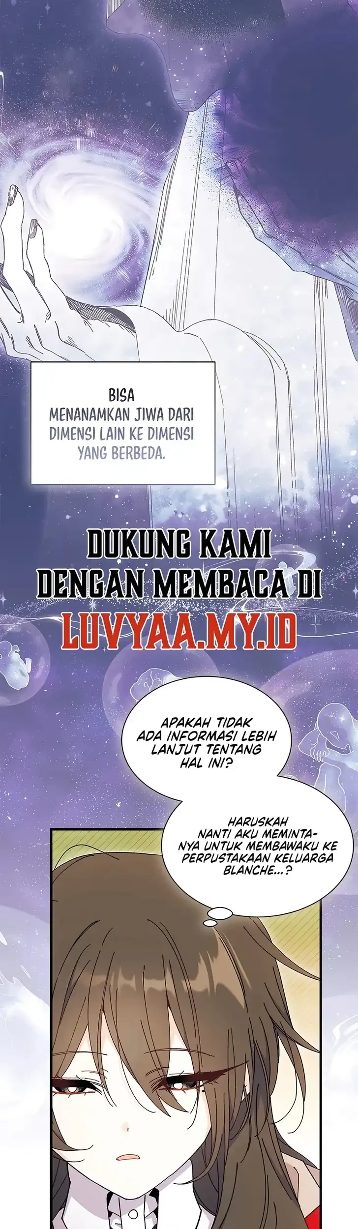 I Don’t Want to Play Matchmaker! Chapter 108 Gambar 14