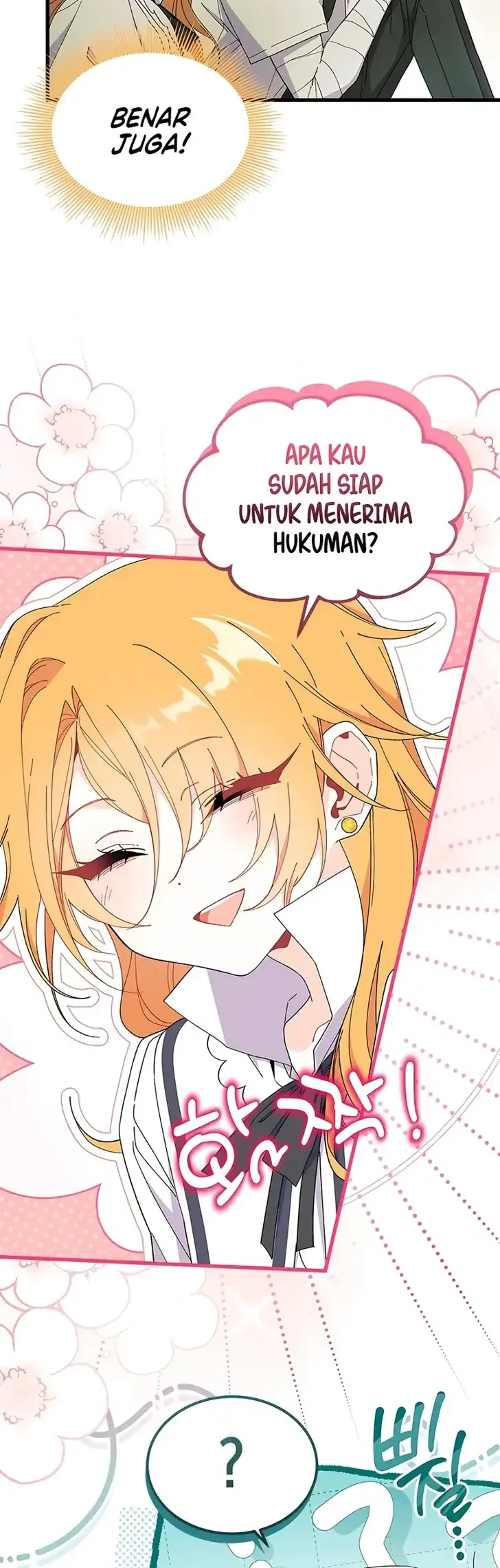 I Don’t Want to Play Matchmaker! Chapter 112 Gambar 12