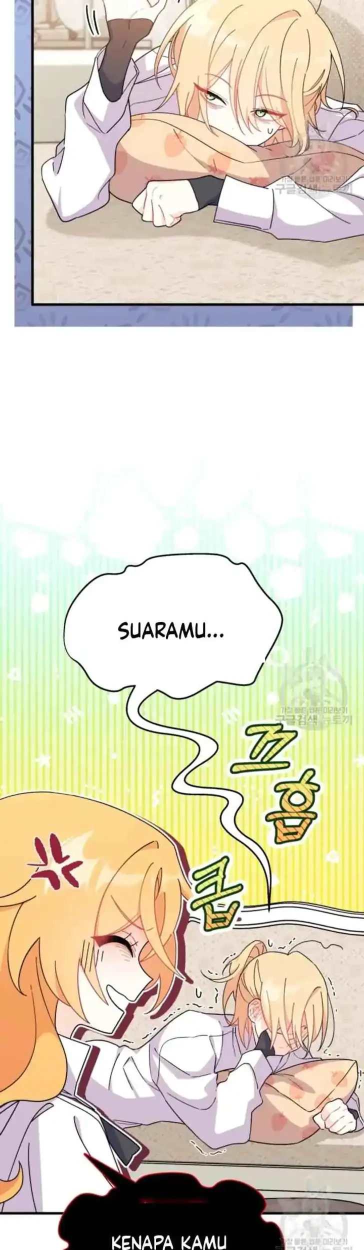 I Don’t Want to Play Matchmaker! Chapter 13 Gambar 15