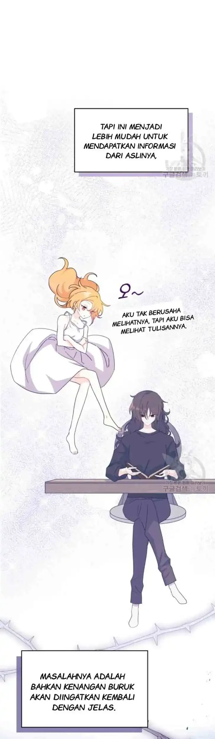 I Don’t Want to Play Matchmaker! Chapter 14 Gambar 15