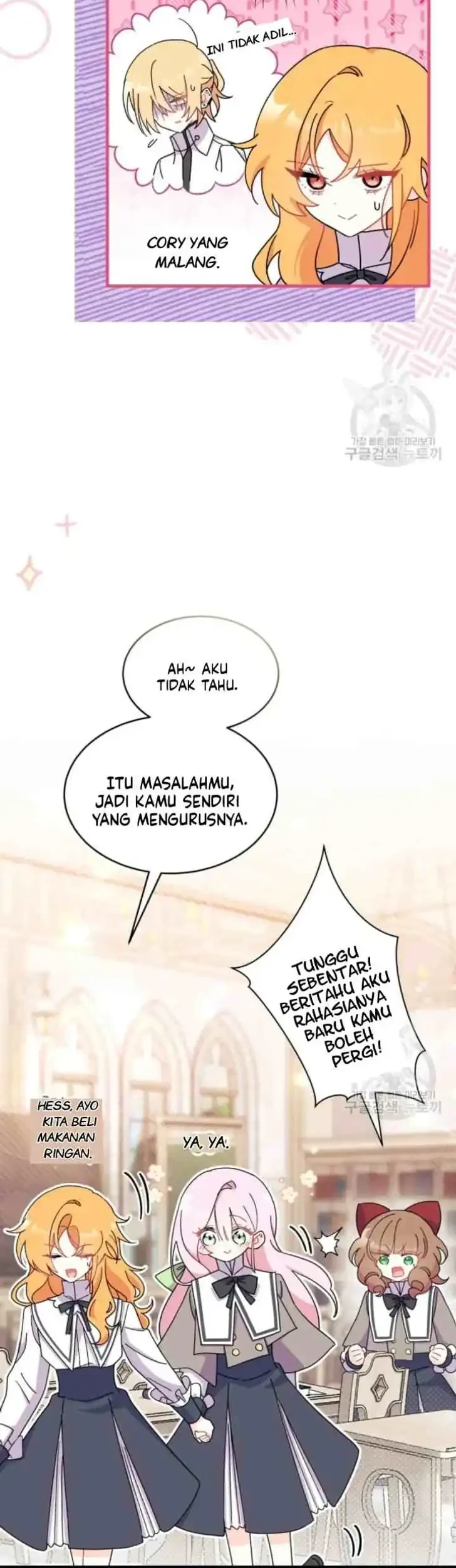 I Don’t Want to Play Matchmaker! Chapter 16 Gambar 15