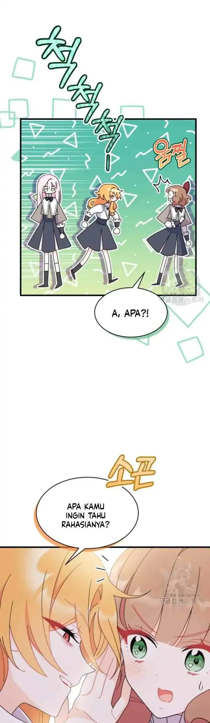 I Don’t Want to Play Matchmaker! Chapter 16 Gambar 17