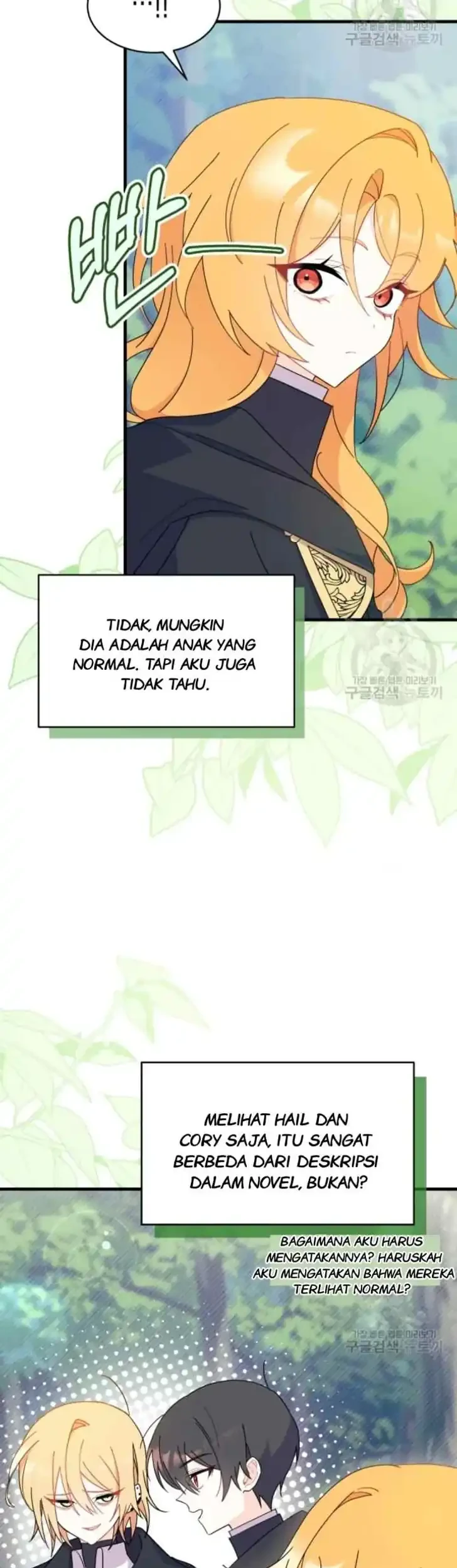 I Don’t Want to Play Matchmaker! Chapter 17 Gambar 17