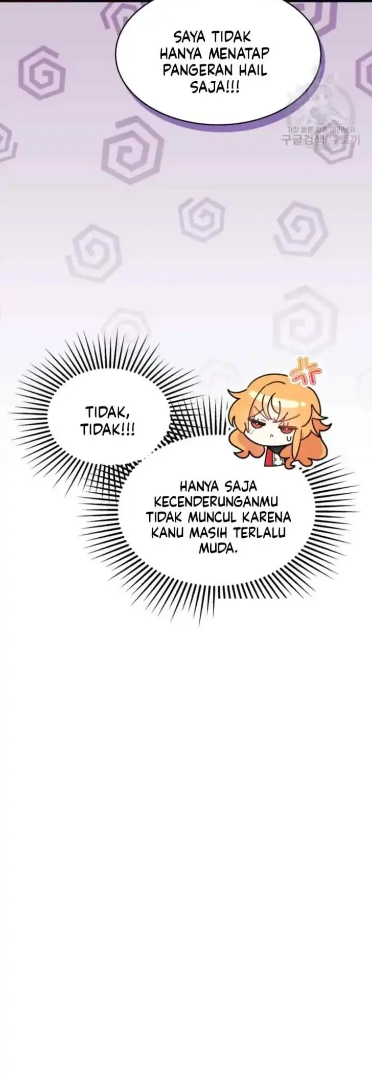 I Don’t Want to Play Matchmaker! Chapter 17 Gambar 19