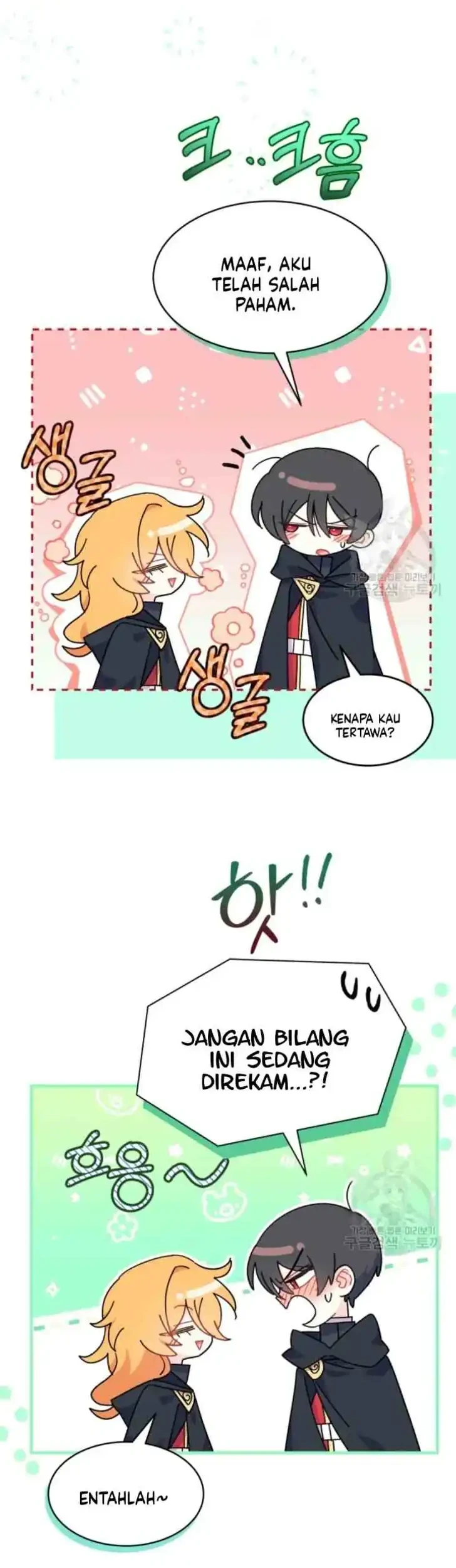 I Don’t Want to Play Matchmaker! Chapter 18 Gambar 17