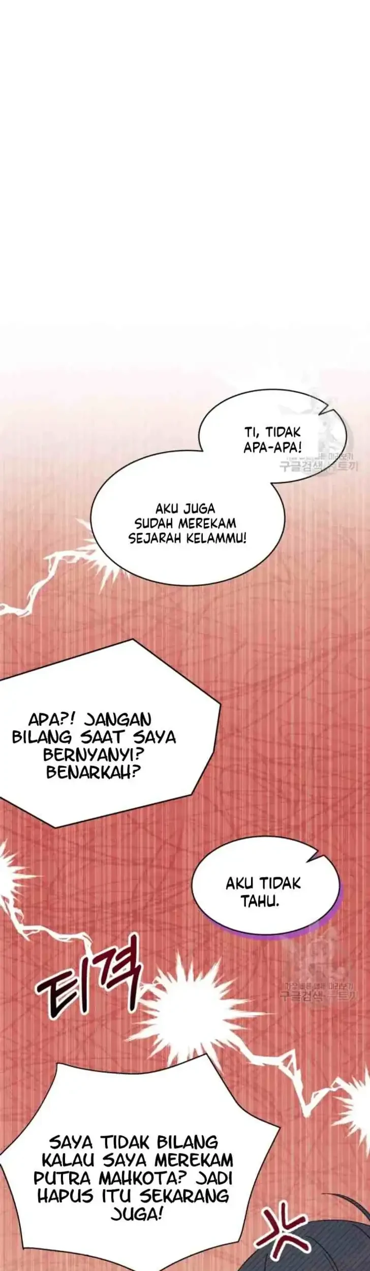 I Don’t Want to Play Matchmaker! Chapter 18 Gambar 18