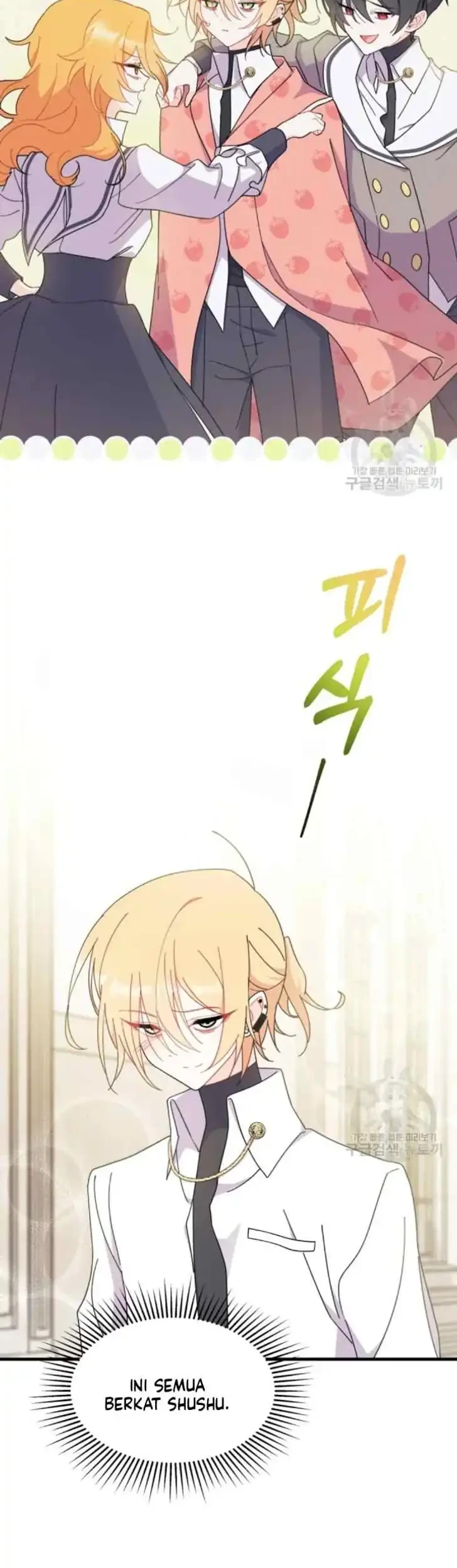 I Don’t Want to Play Matchmaker! Chapter 19 Gambar 15