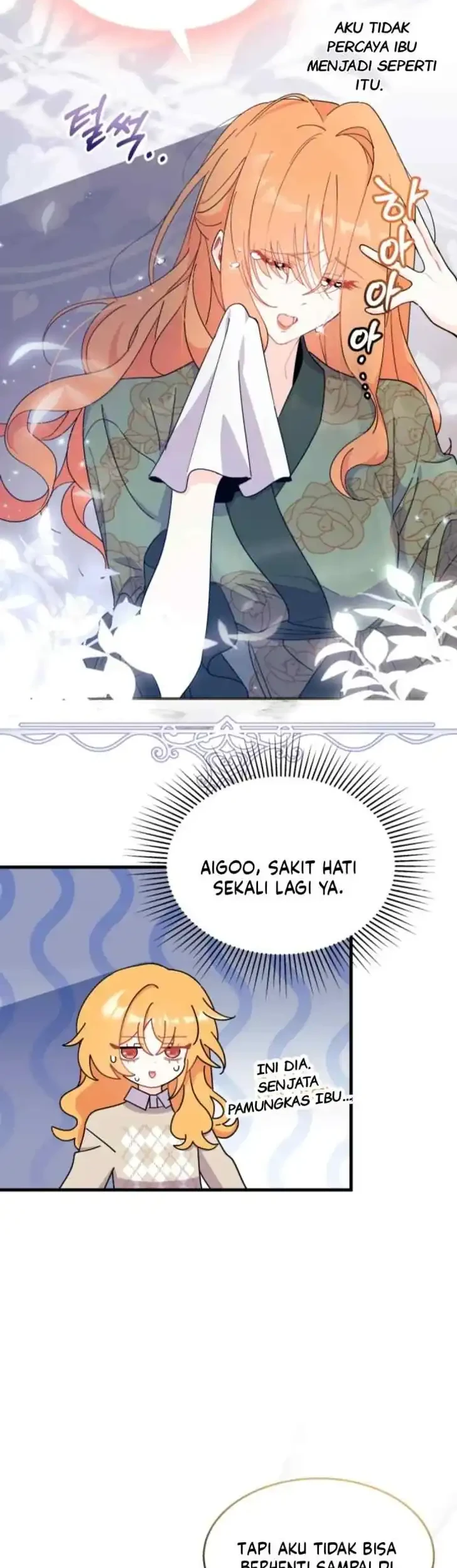 I Don’t Want to Play Matchmaker! Chapter 22 Gambar 17
