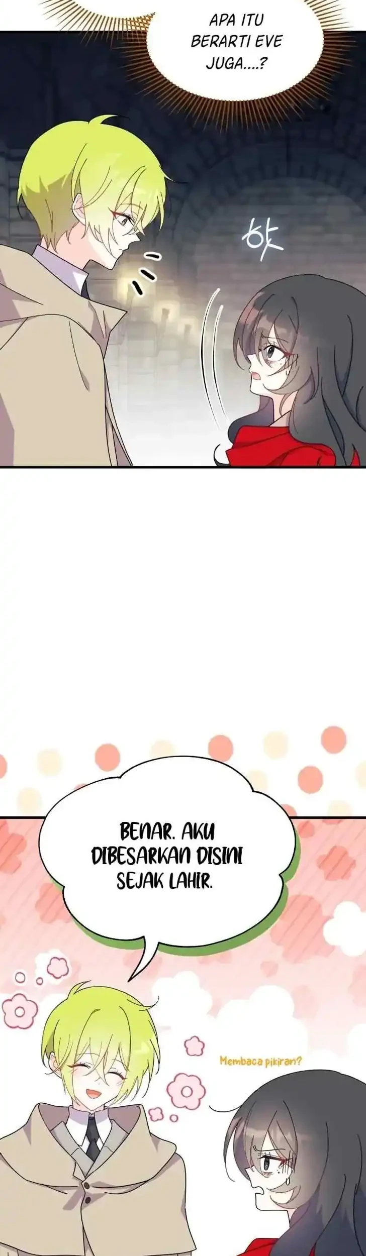 I Don’t Want to Play Matchmaker! Chapter 31 Gambar 17
