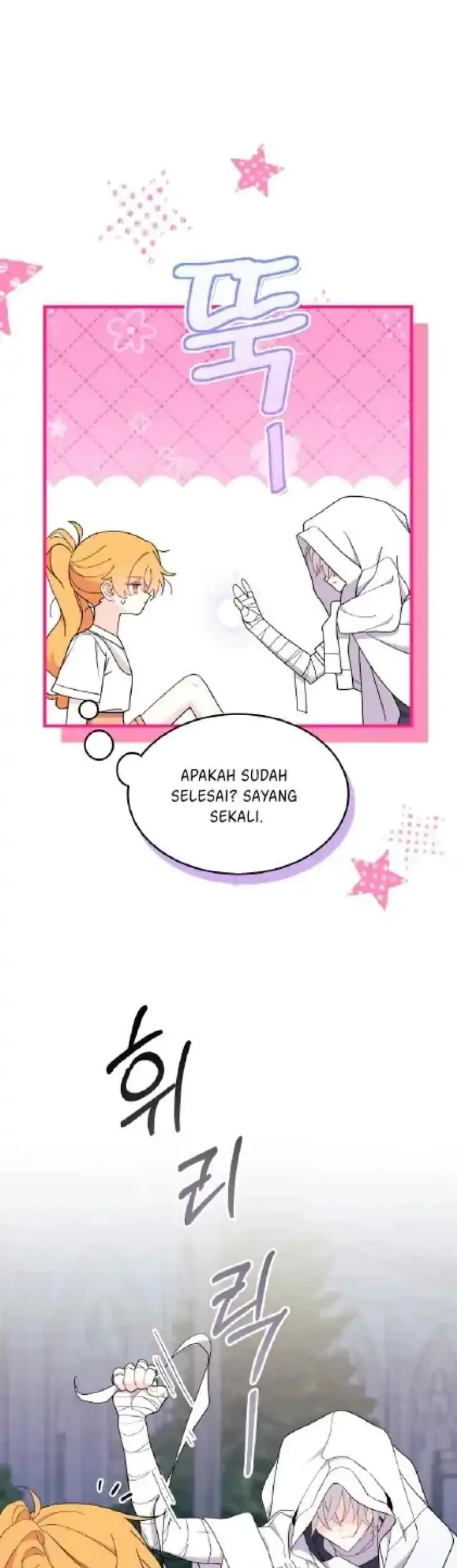 I Don’t Want to Play Matchmaker! Chapter 39 Gambar 16