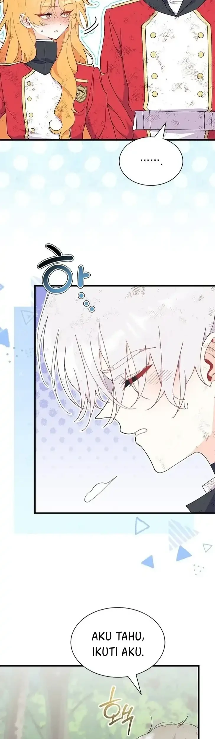 I Don’t Want to Play Matchmaker! Chapter 41 Gambar 15