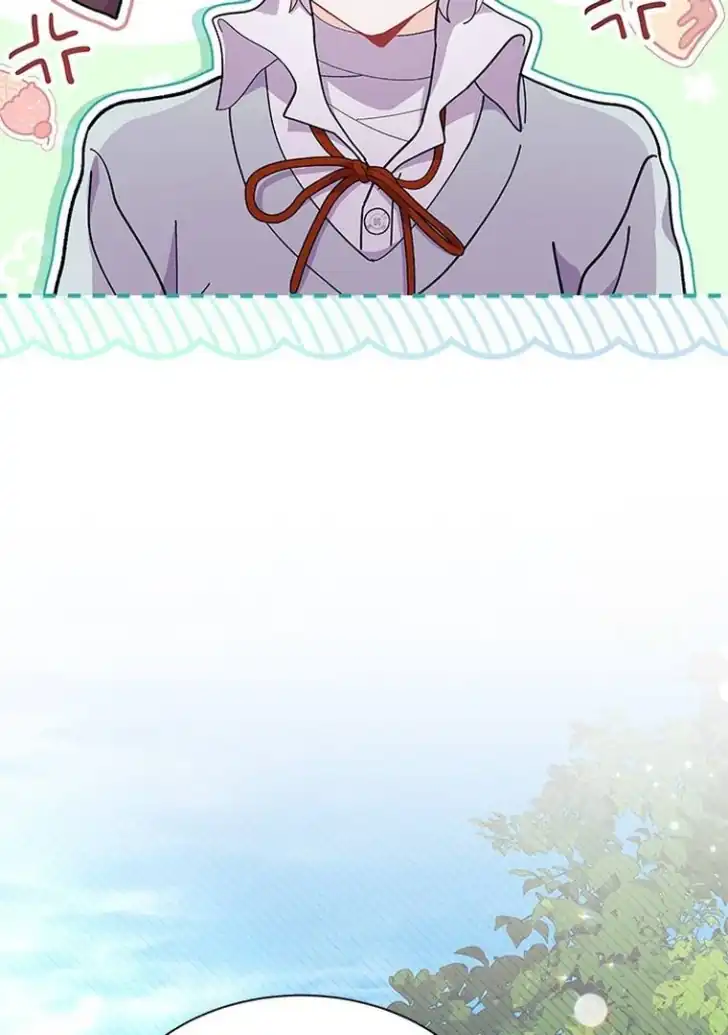 I Don’t Want to Play Matchmaker! Chapter 46 Gambar 32