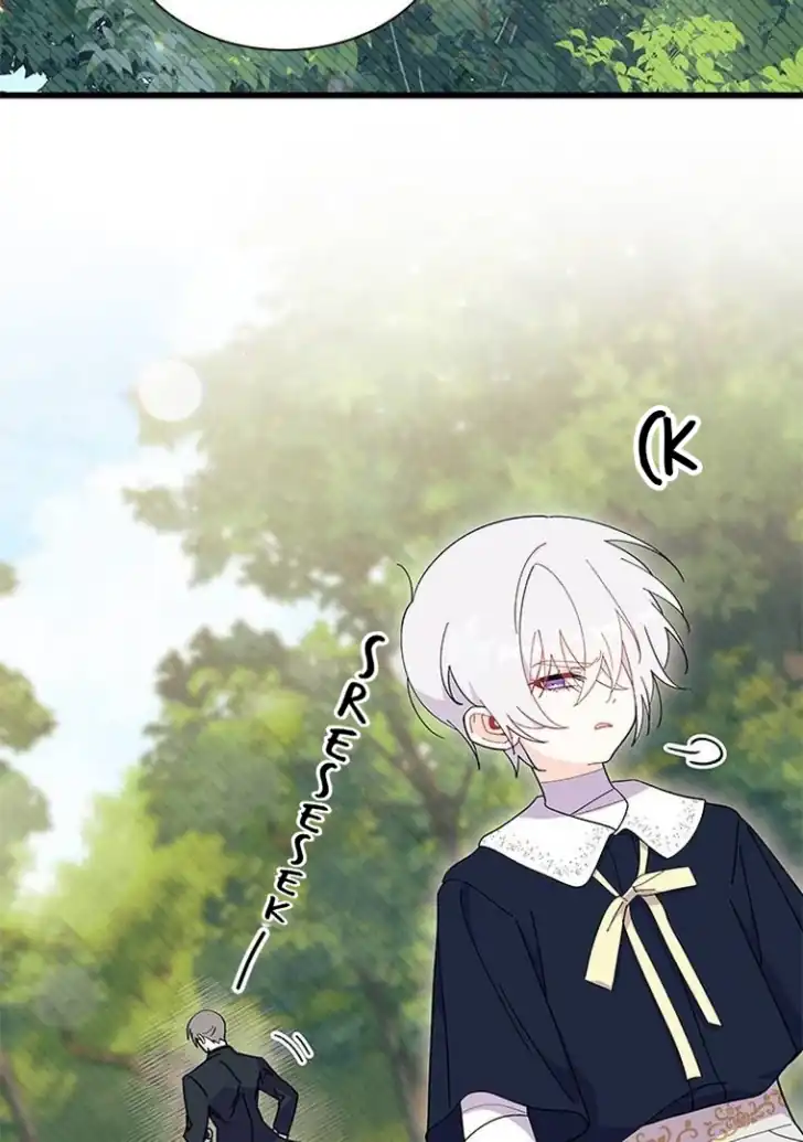 I Don’t Want to Play Matchmaker! Chapter 46 Gambar 34