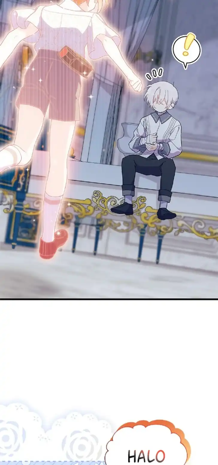 I Don’t Want to Play Matchmaker! Chapter 47 Gambar 20