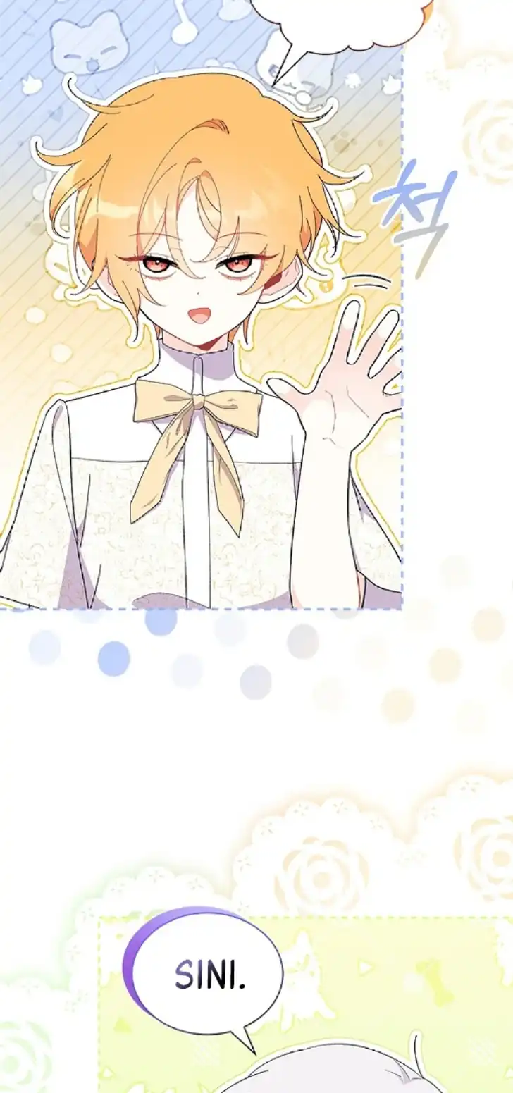 I Don’t Want to Play Matchmaker! Chapter 47 Gambar 21