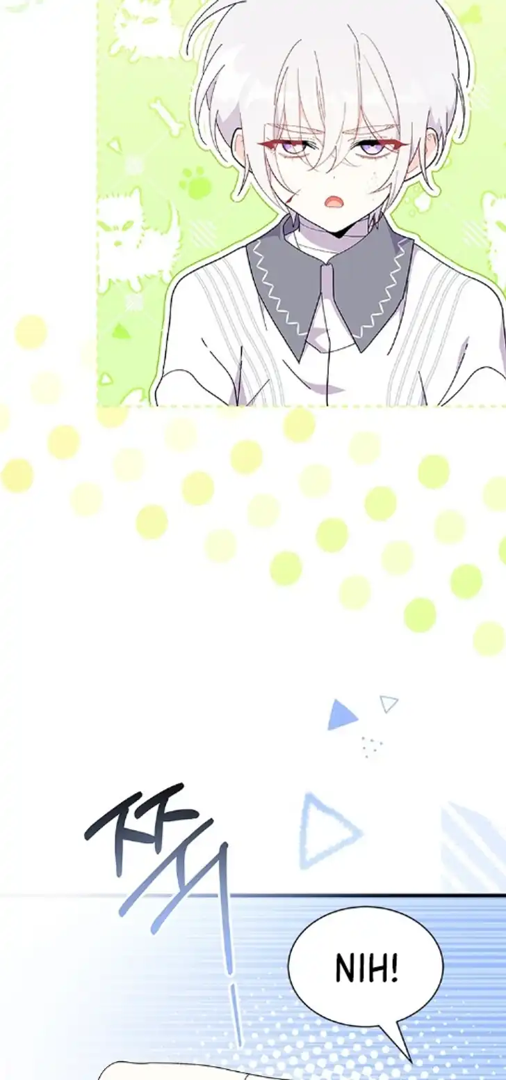 I Don’t Want to Play Matchmaker! Chapter 47 Gambar 22