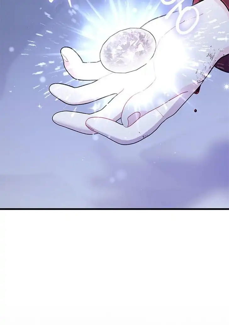 I Don’t Want to Play Matchmaker! Chapter 50 Gambar 32