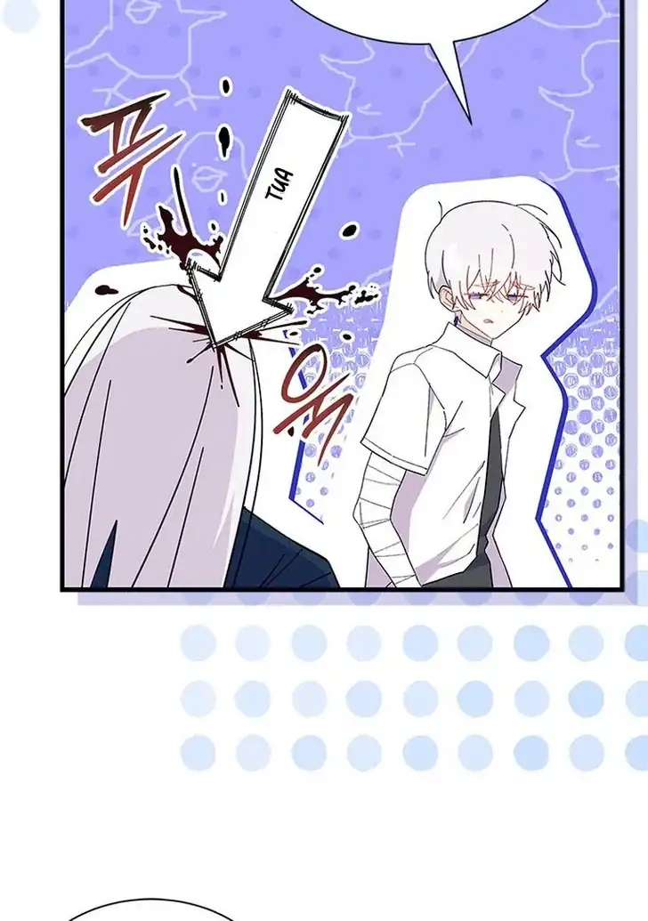 I Don’t Want to Play Matchmaker! Chapter 52 Gambar 31