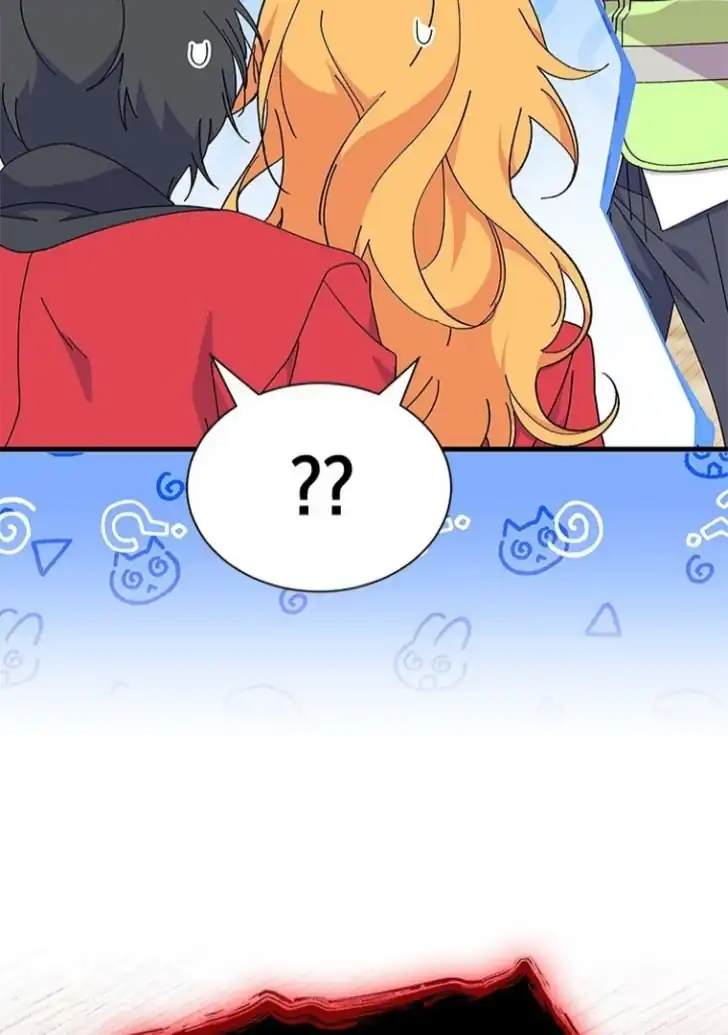 I Don’t Want to Play Matchmaker! Chapter 53 Gambar 33