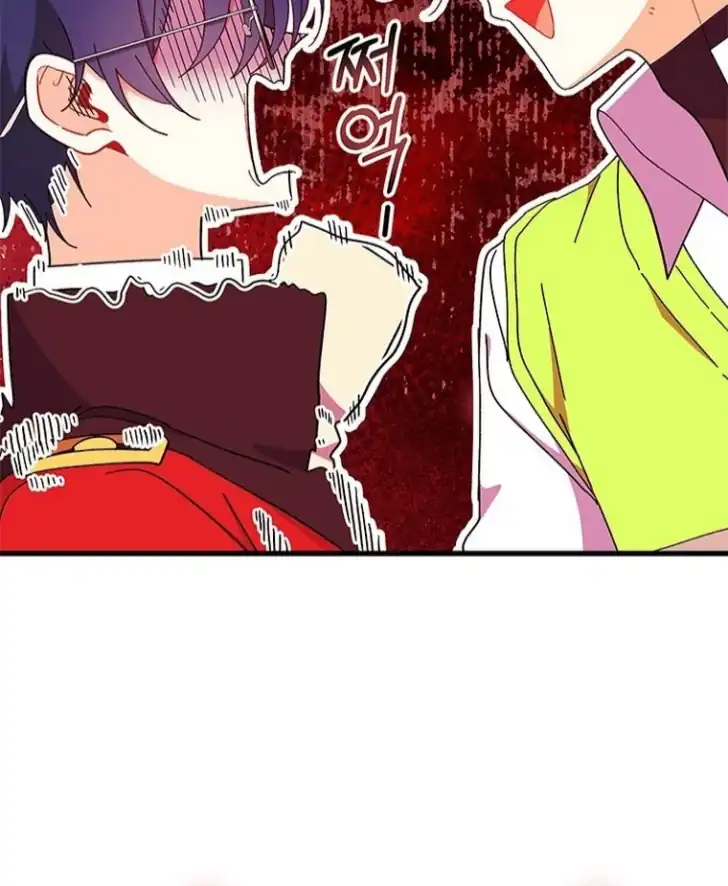 I Don’t Want to Play Matchmaker! Chapter 53 Gambar 35