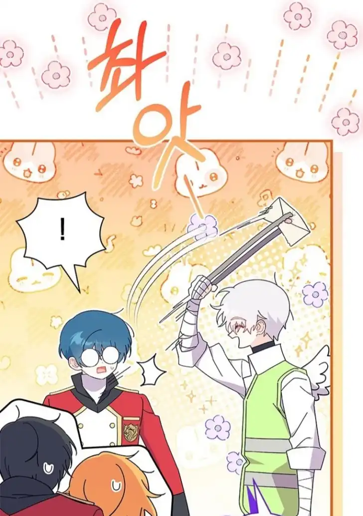 I Don’t Want to Play Matchmaker! Chapter 53 Gambar 36