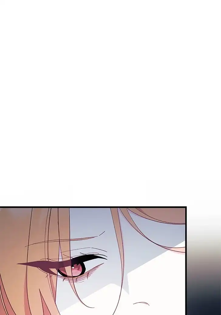 I Don’t Want to Play Matchmaker! Chapter 54 Gambar 34