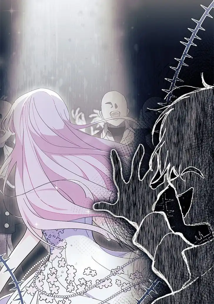 I Don’t Want to Play Matchmaker! Chapter 54 Gambar 39