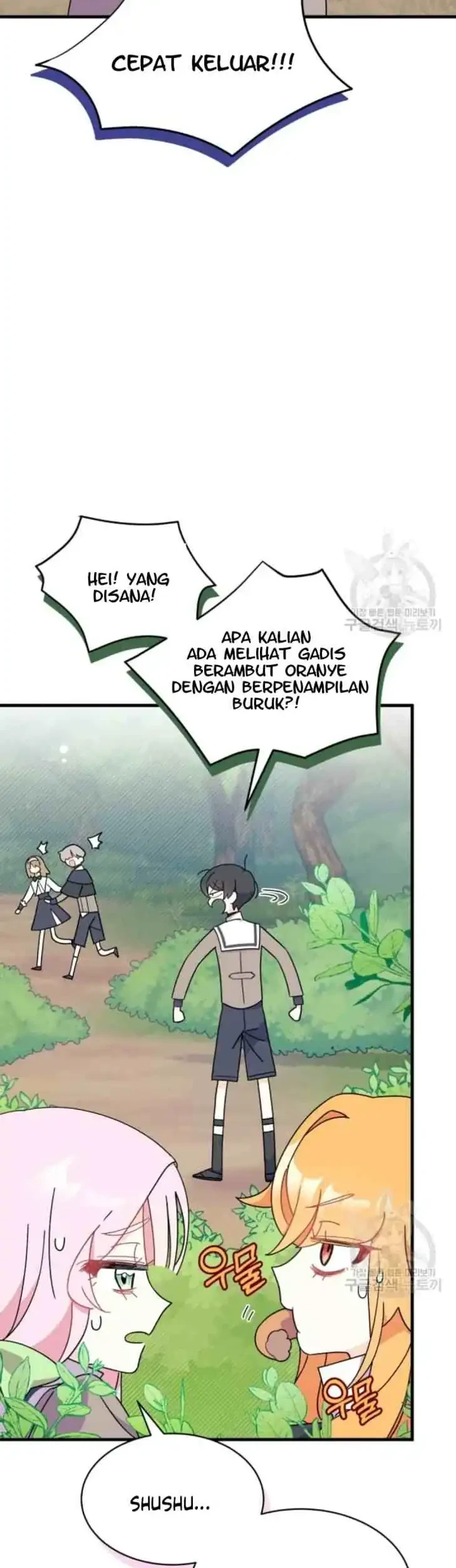I Don’t Want to Play Matchmaker! Chapter 6 Gambar 16