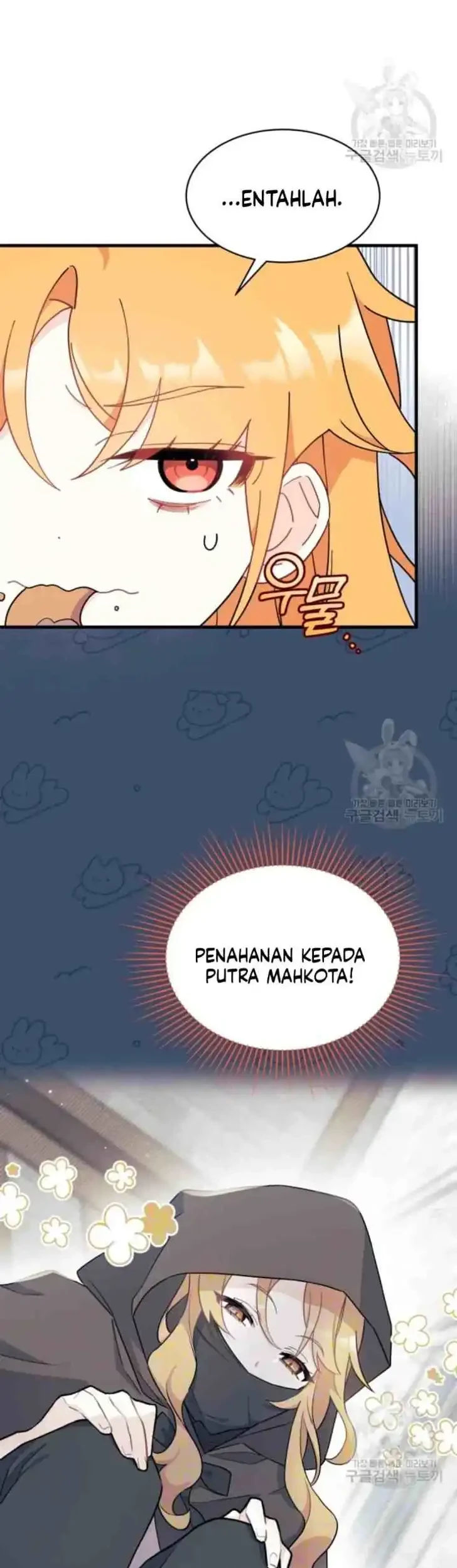 I Don’t Want to Play Matchmaker! Chapter 6 Gambar 18