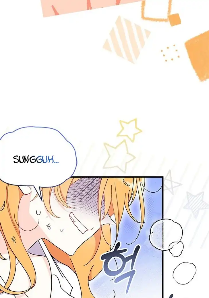 I Don’t Want to Play Matchmaker! Chapter 62 Gambar 33