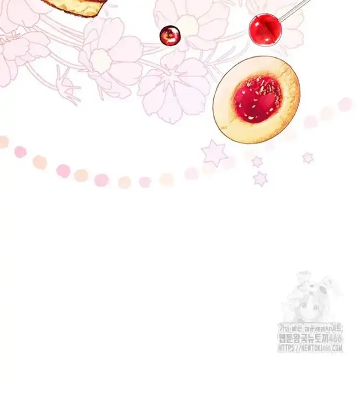 I Don’t Want to Play Matchmaker! Chapter 70 Gambar 38
