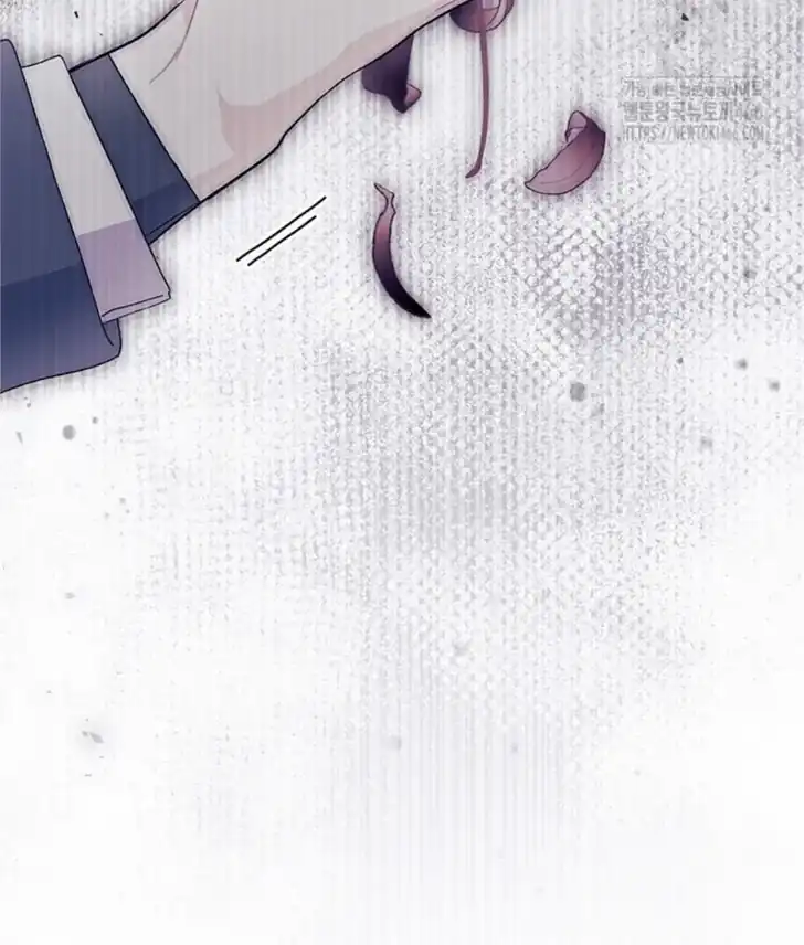 I Don’t Want to Play Matchmaker! Chapter 73 Gambar 38