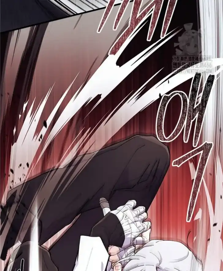 I Don’t Want to Play Matchmaker! Chapter 74 Gambar 37