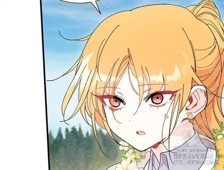 I Don’t Want to Play Matchmaker! Chapter 79 Gambar 39