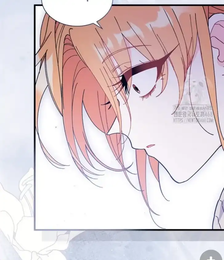 I Don’t Want to Play Matchmaker! Chapter 79 Gambar 43