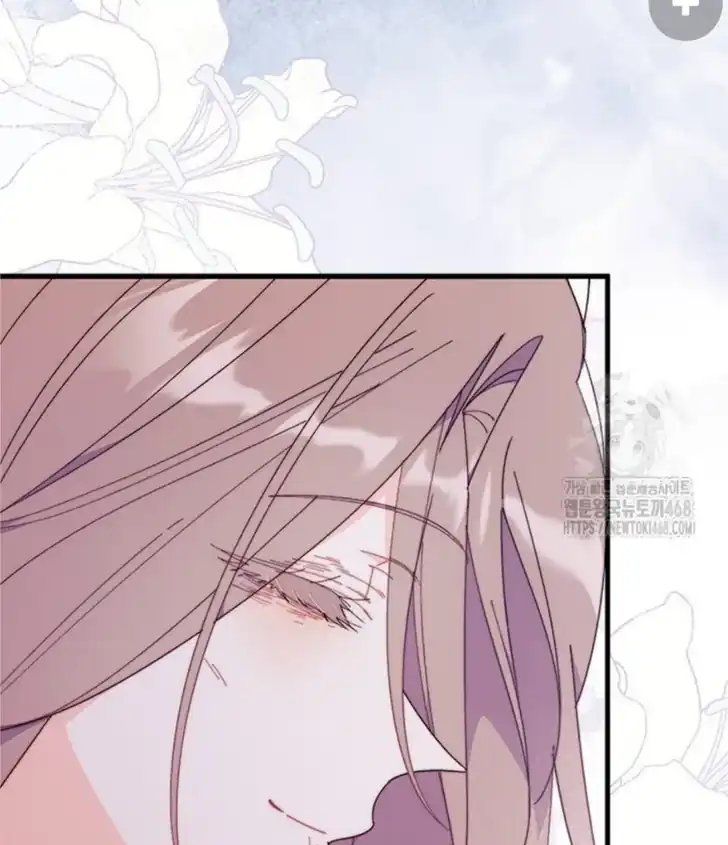 I Don’t Want to Play Matchmaker! Chapter 79 Gambar 44
