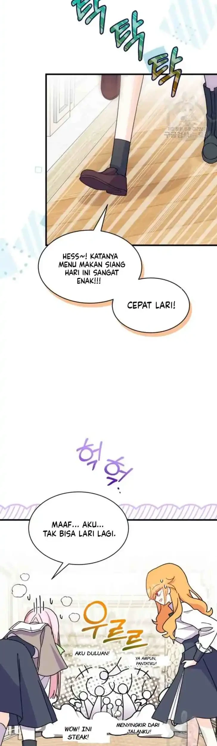 I Don’t Want to Play Matchmaker! Chapter 8 Gambar 15