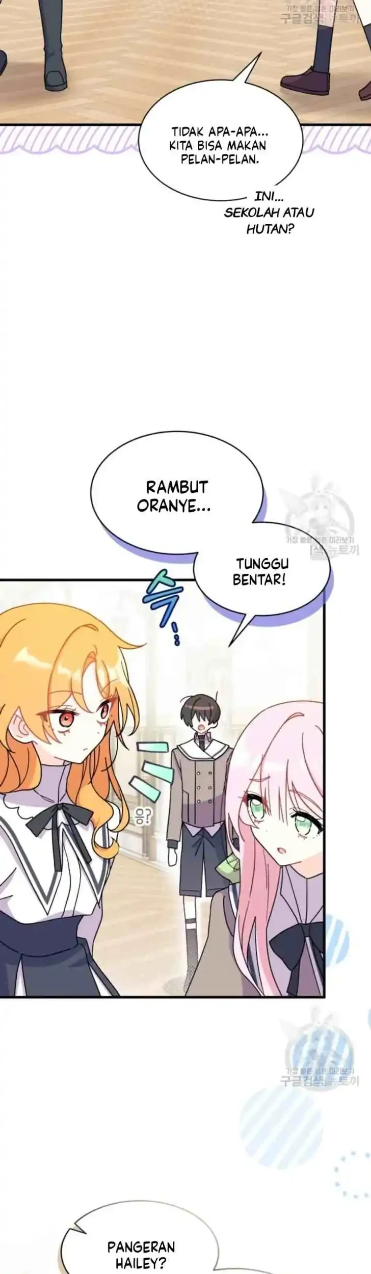 I Don’t Want to Play Matchmaker! Chapter 8 Gambar 16