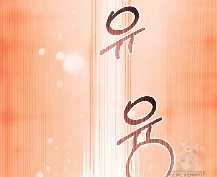 I Don’t Want to Play Matchmaker! Chapter 82 Gambar 39