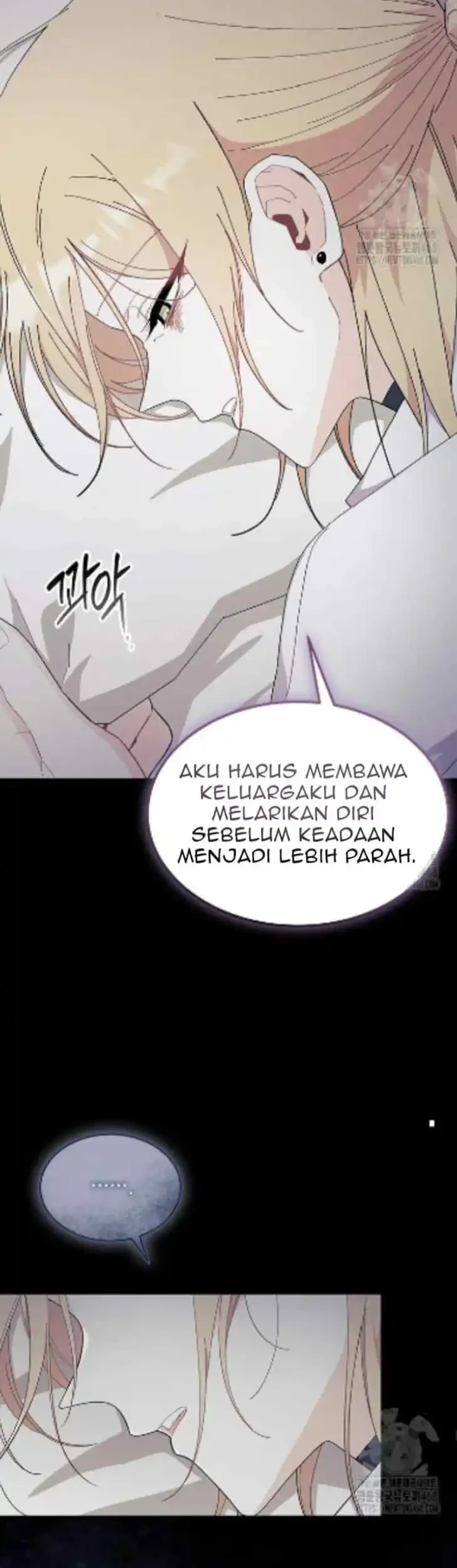 I Don’t Want to Play Matchmaker! Chapter 86 Gambar 16
