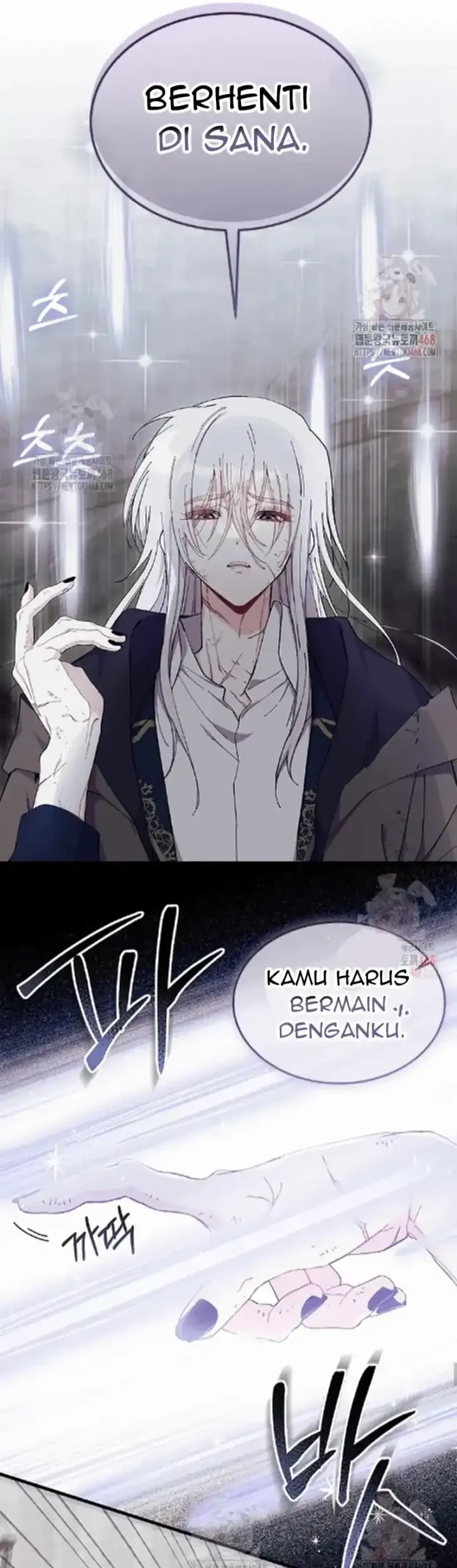 I Don’t Want to Play Matchmaker! Chapter 88 Gambar 20