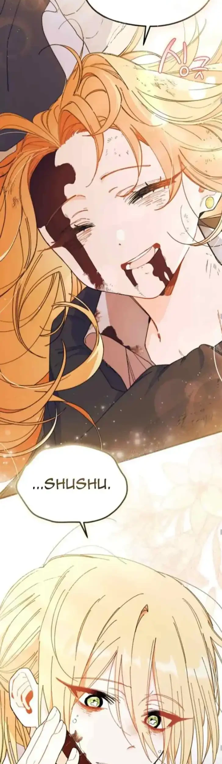 I Don’t Want to Play Matchmaker! Chapter 92 Gambar 28