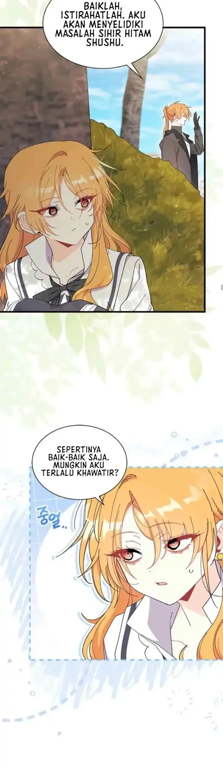 I Don’t Want to Play Matchmaker! Chapter 96 Gambar 15